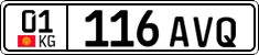 License plate of Kyrgyzstan, Private owners (2016)