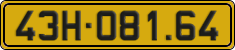 License plate of Vietnam, Commercial vehicles