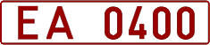 License plate Belarus, Trucks and buses (1992)