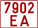 License plate Belarus, Trailers (1992)