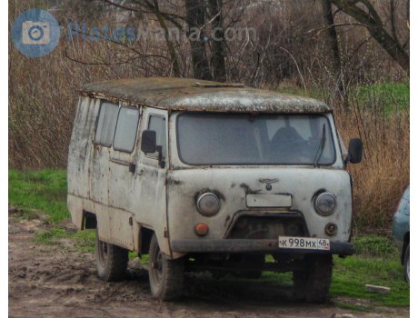 к998мх48, UAZ 452