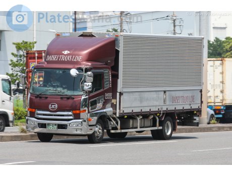 千葉 100 い 7577, UD Trucks Condor