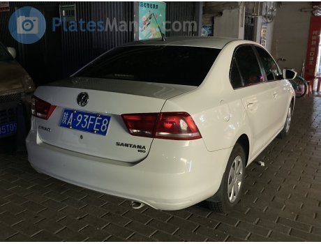 陕A·93FE8, Volkswagen Santana