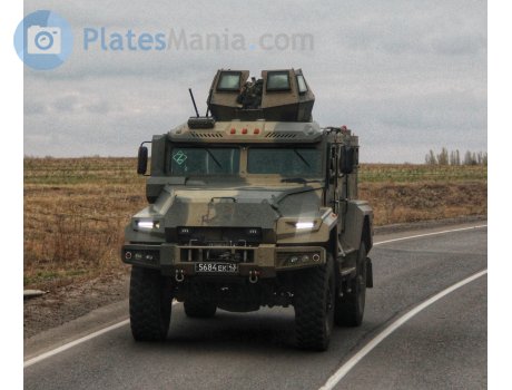 5684 ек 43, Ural (UralAZ) 5909