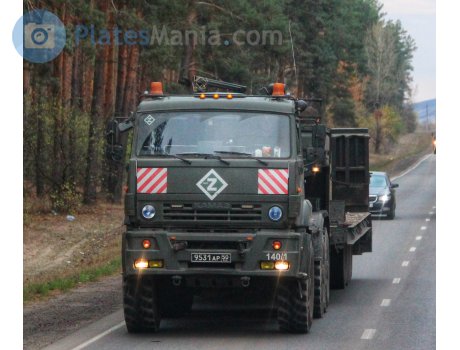 9531 ар 50, KamAZ 6522