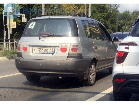 с123вк73, Kia X-Trek