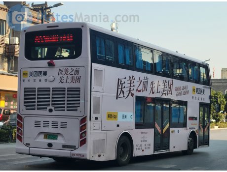 陕A·02224D, BYD ebus