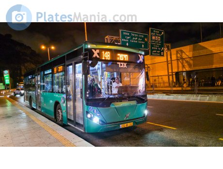 232-86-202, Merkavim Pioneer