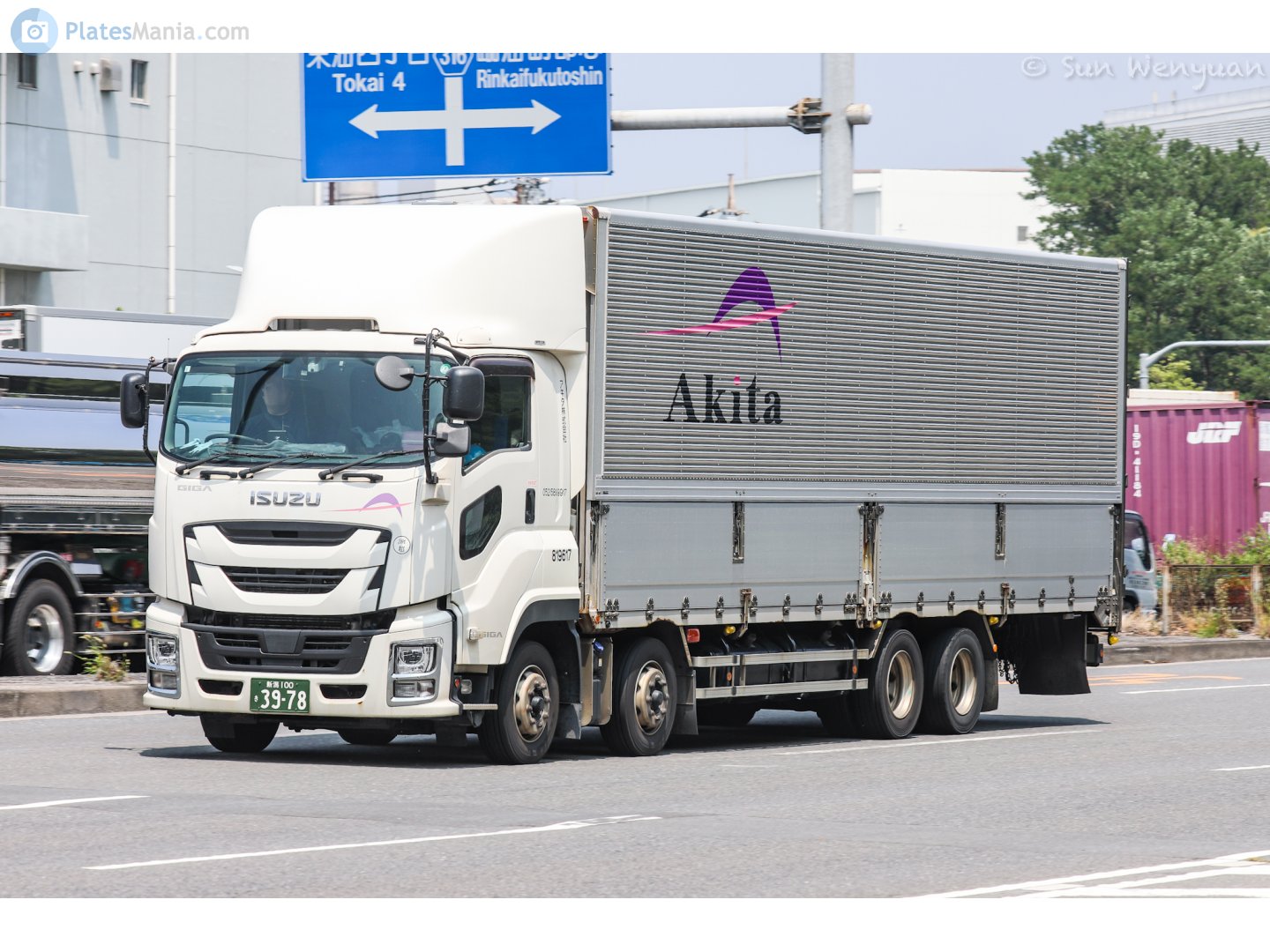 新潟 100 き 3978, Isuzu Giga 2nd gen, 2015–