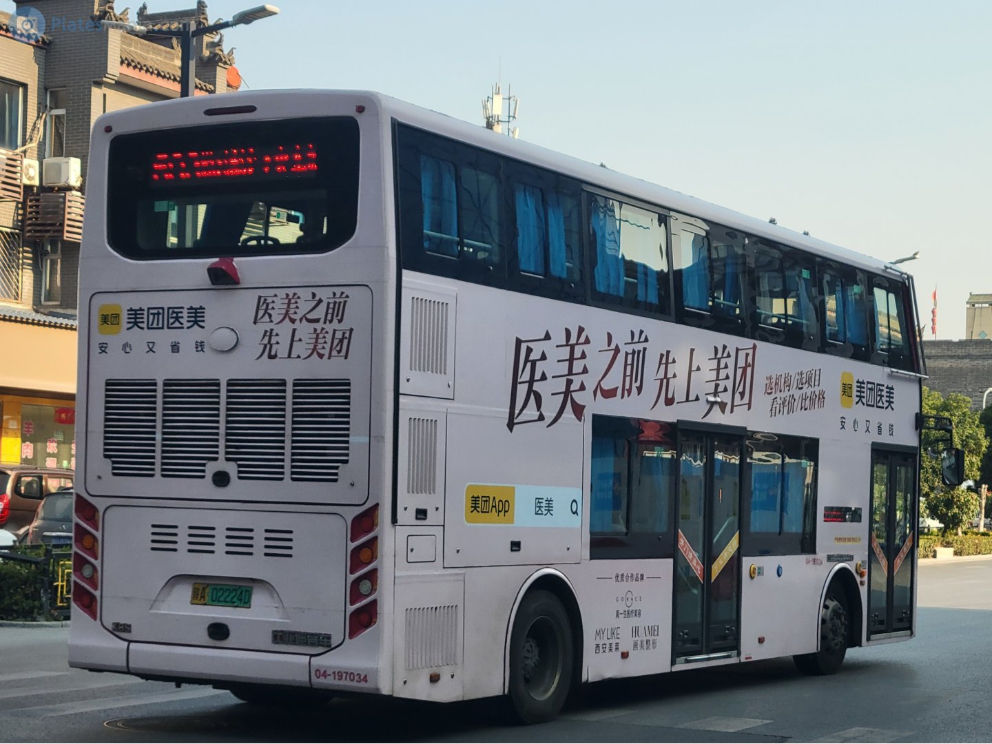 陕A·02224D, BYD ebus K8S Double Decker