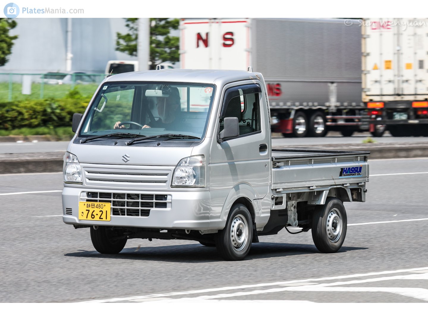 静岡 480 さ 7621, Suzuki Carry 11th gen Truck (DA16T; JP-market), 2013–