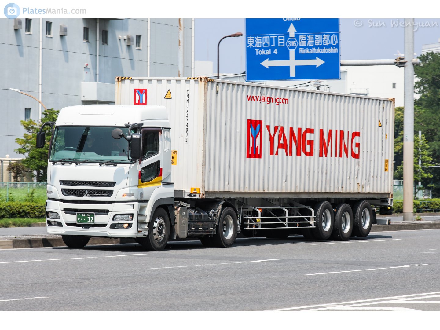 高崎 130 け 32, Mitsubishi Fuso Super Great 1st gen, facelift, 2007–2017