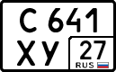 License plate Russia, Cars