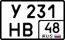 License plate Russia, Cars
