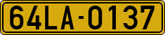 License plate of Vietnam, Specialty plates