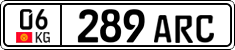 License plate of Kyrgyzstan, Private owners (2016)