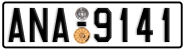 License plate of Greece, Cars