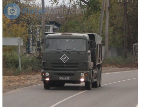 2563 но 50, KamAZ 6511