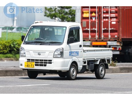 品川 480 す 4073, Nissan NT100 Clipper