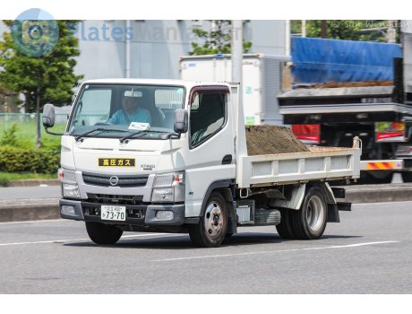 足立 400 ひ 7370, Nissan Atlas