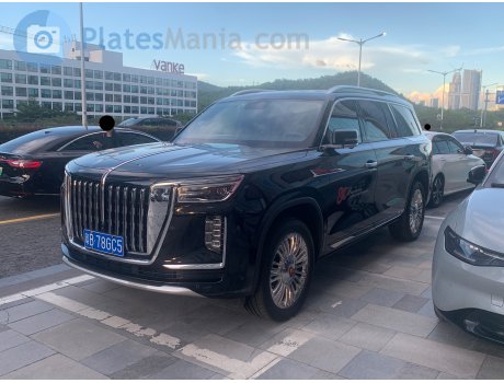 粤B·78GC5, Hongqi LS7 (Guoyao)