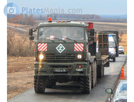 9533 ар 50, KamAZ 6522
