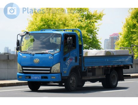 吉H·NW947, FAW Jiefang Hu V