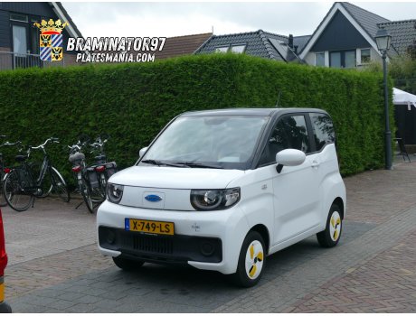 X-749-LS, Cenntro Avantier