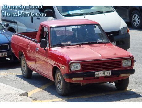 ANA-9141, Datsun 1200