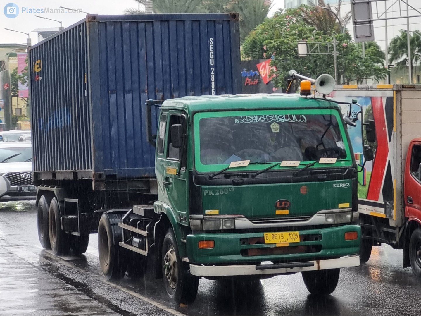 B 9619 SYM, Nissan Diesel Condor Medium 3rd gen, 1993–1999