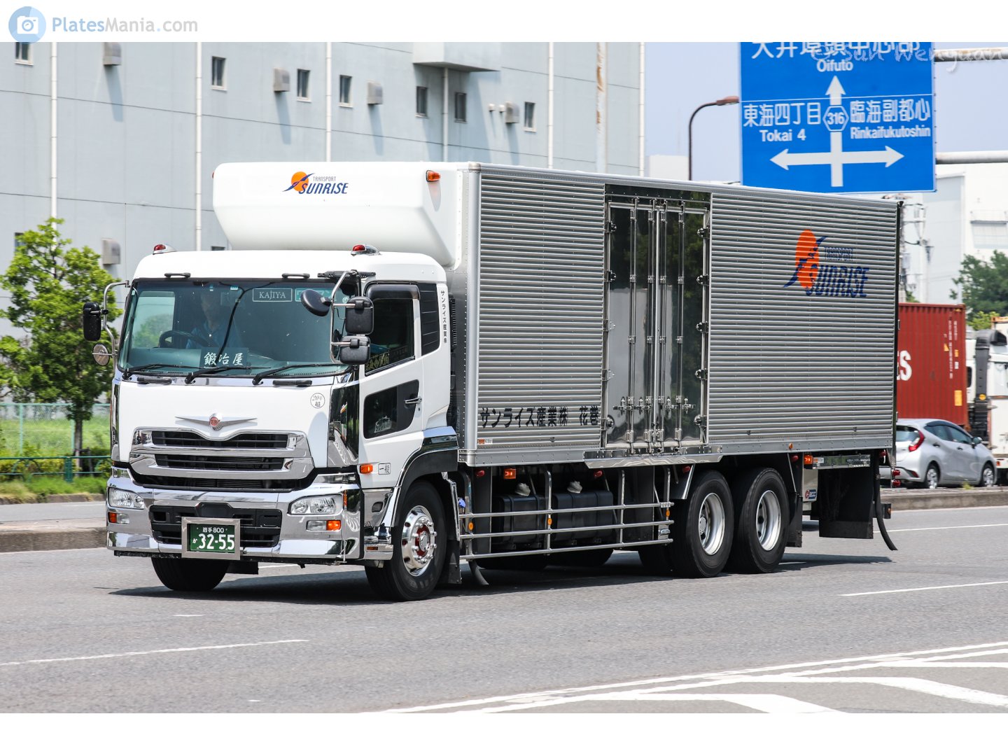 岩手 800 か 3255, UD Trucks Quon 