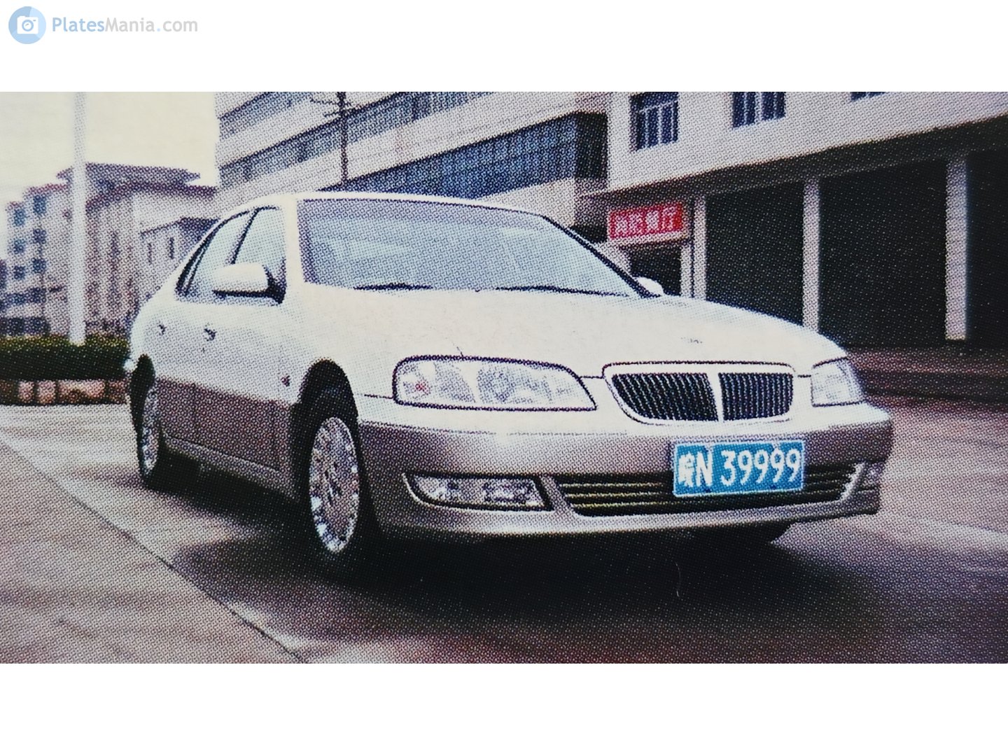 皖N·39999, Nissan Bluebird 9th gen Sedan (U13; CN-market), 1st facelift, 2001–2003