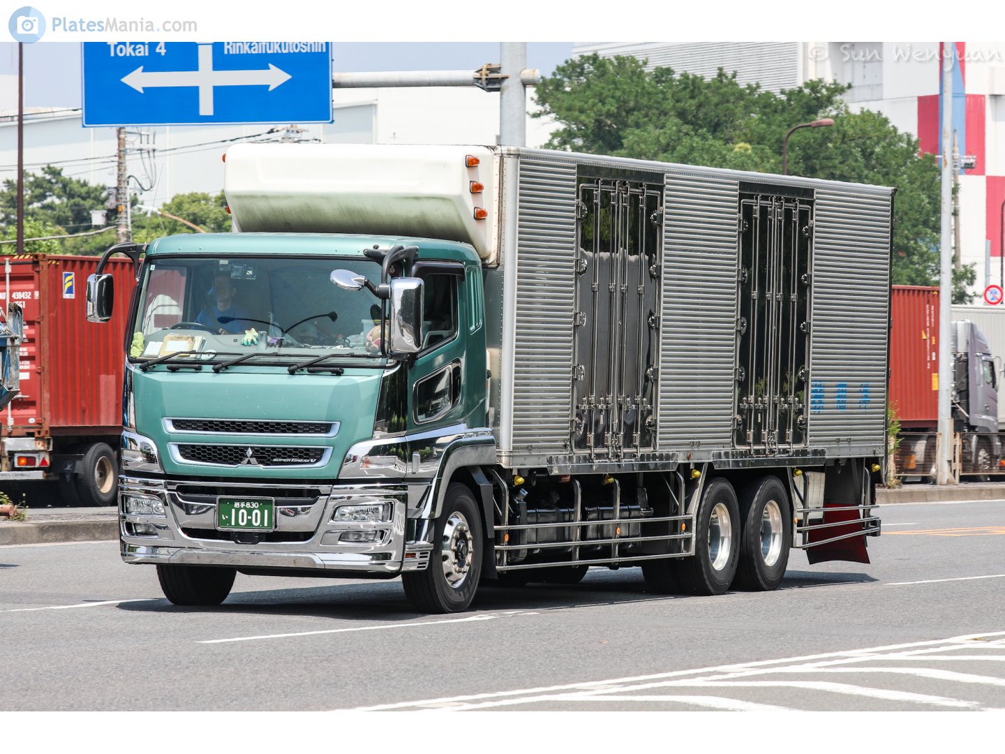 岩手 830 い 1001, Mitsubishi Fuso Super Great 1st gen, facelift, 2007–2017