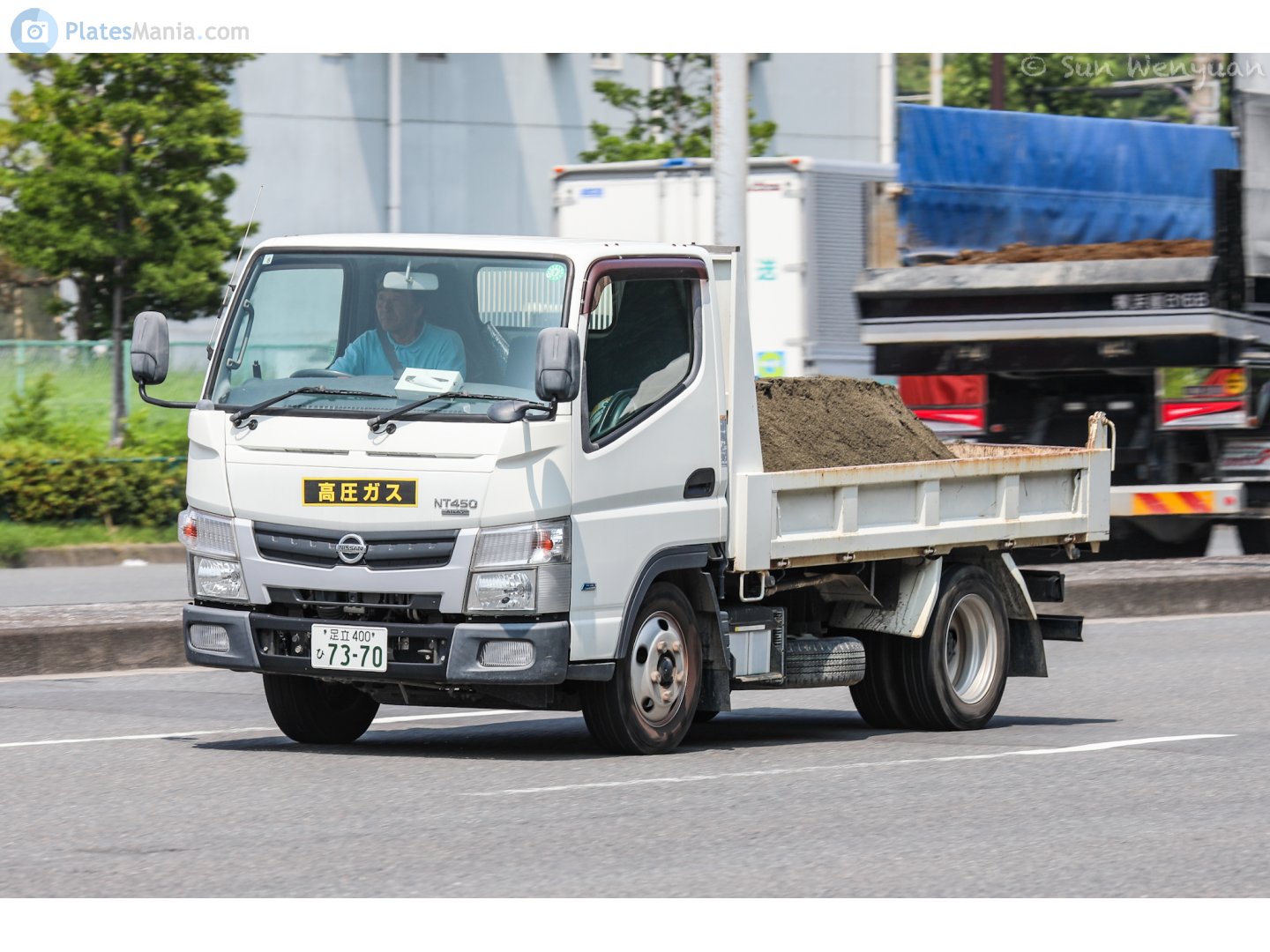 足立 400 ひ 7370, Nissan Atlas 5th gen Medium (H44), 2012–2021