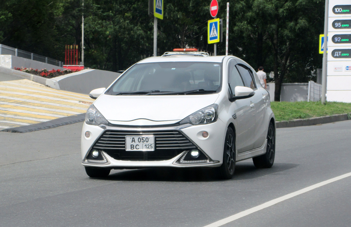 а 050 вс 125, Toyota Aqua 1st gen G's (NHP10), 2013–2017