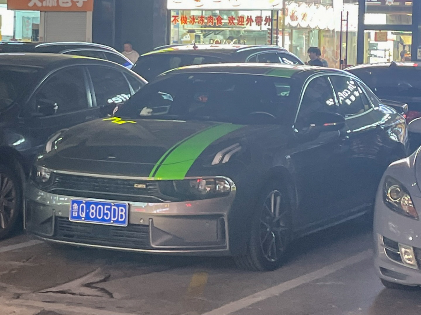 鲁Q·805DB, Lynk & Co 03 1st gen, 2018–2022