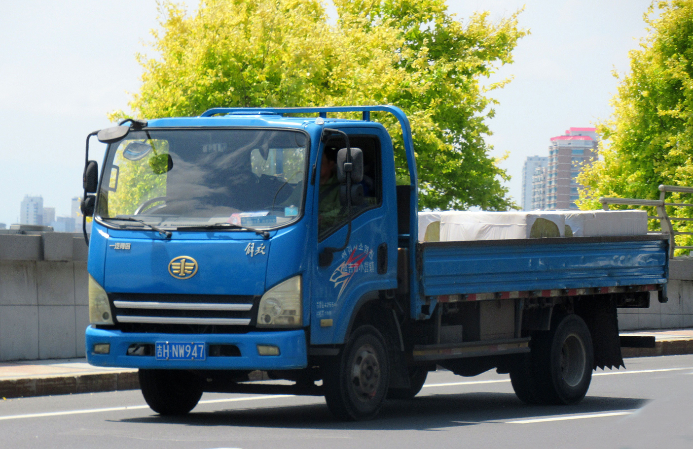 吉H·NW947, FAW Jiefang Hu V 