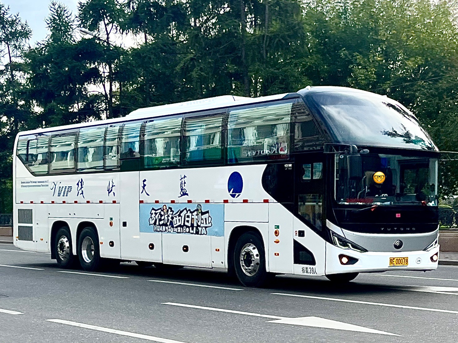 蒙E·00078, Yutong ZK6128H 