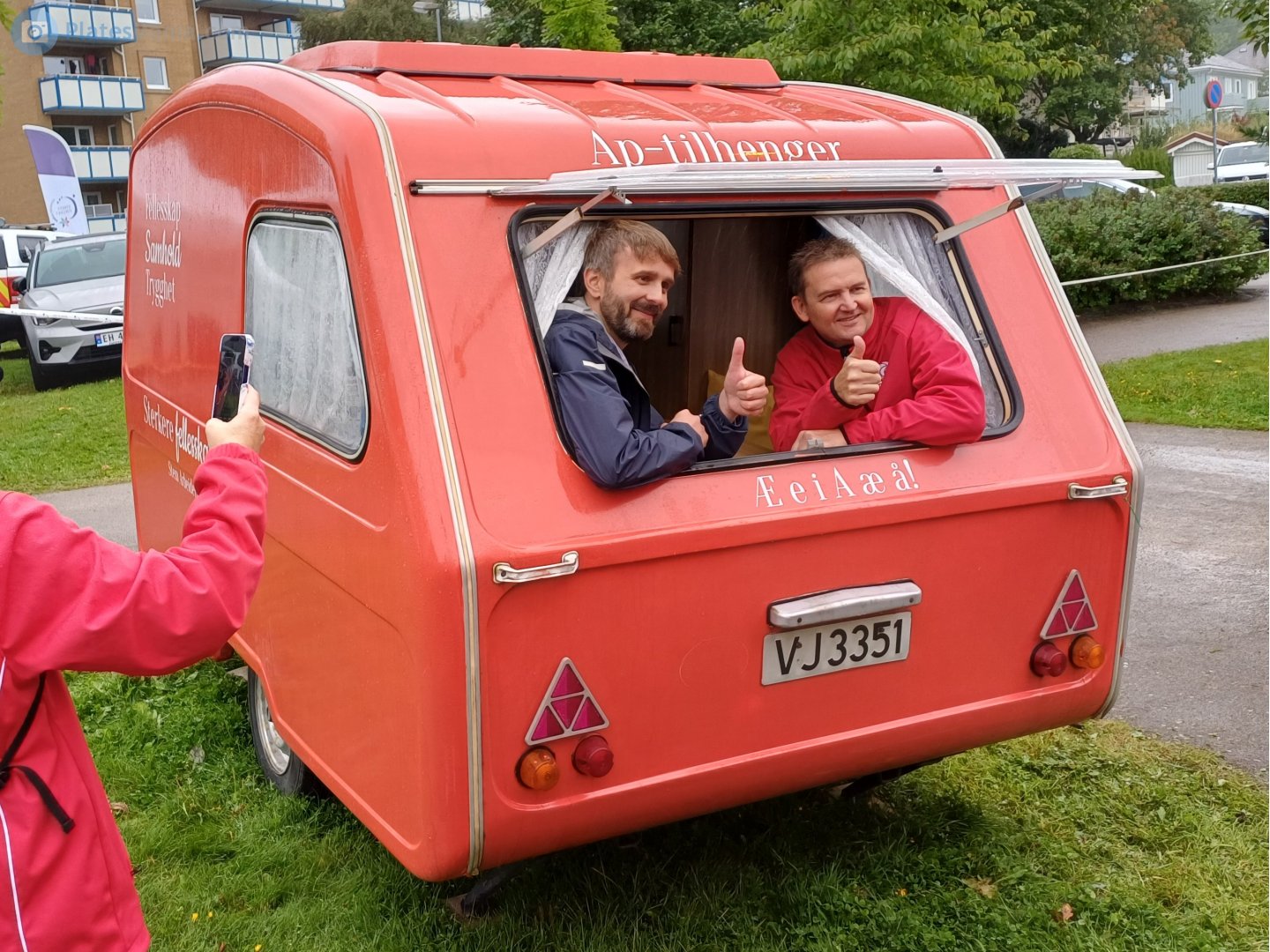 VJ 3351, Niewiadów N126 