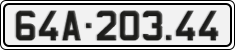 License plate of Vietnam, Cars