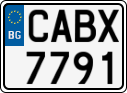 License plate of Bulgaria, Cars