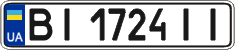License plate Ukraine, Regular plates (2004)
