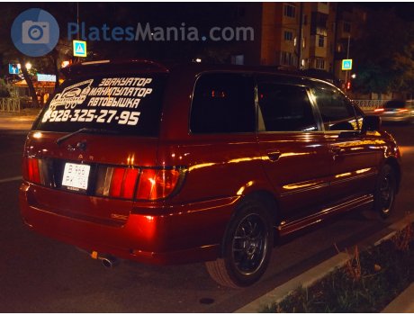 в966рк126, Nissan Bassara