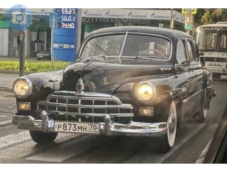 р873мн70, GAZ 12 ЗиМ