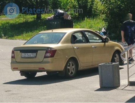 у251нх152, Geely Vision (Yuanjing)