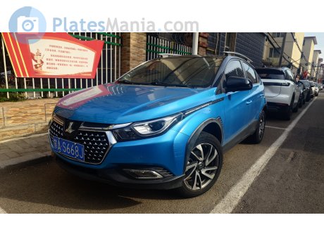 蒙A·S668J, Luxgen U5