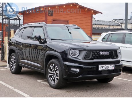 т919ек550, Haval H7