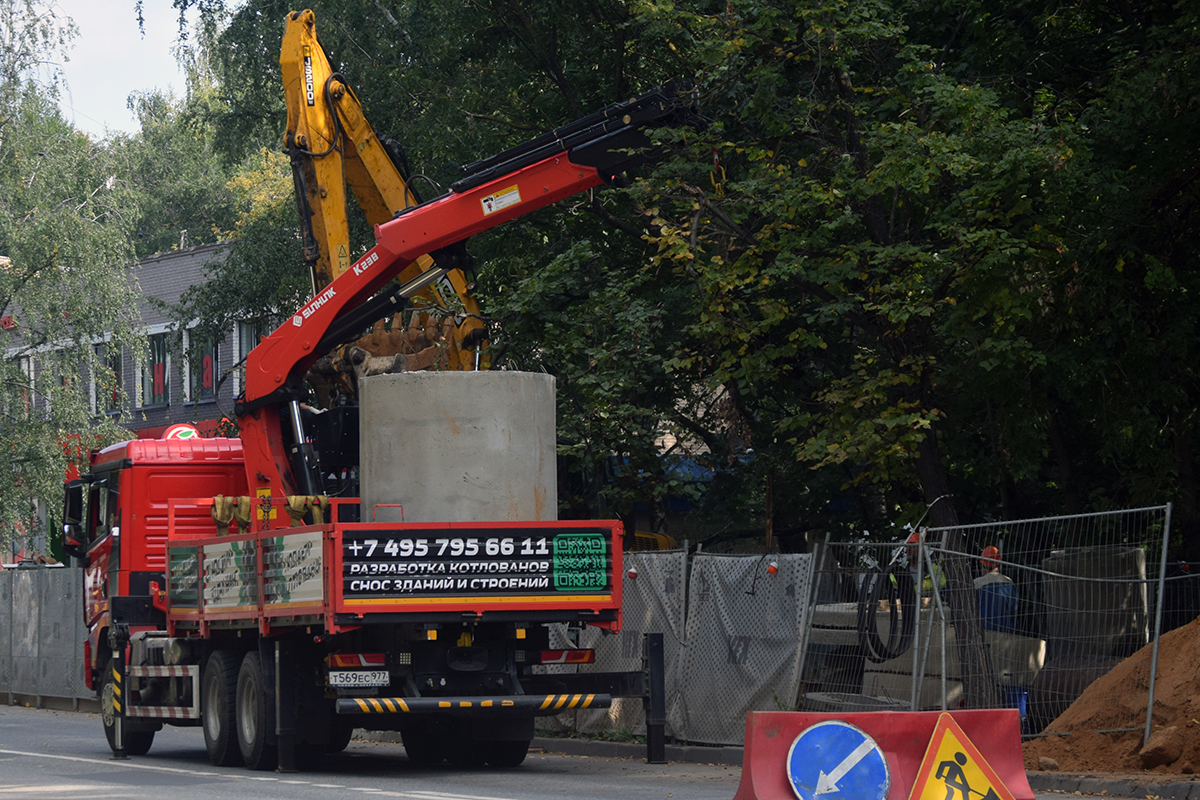 т 569 ес 977, Shacman (Shaanxi) X3000 1st gen, 2018–