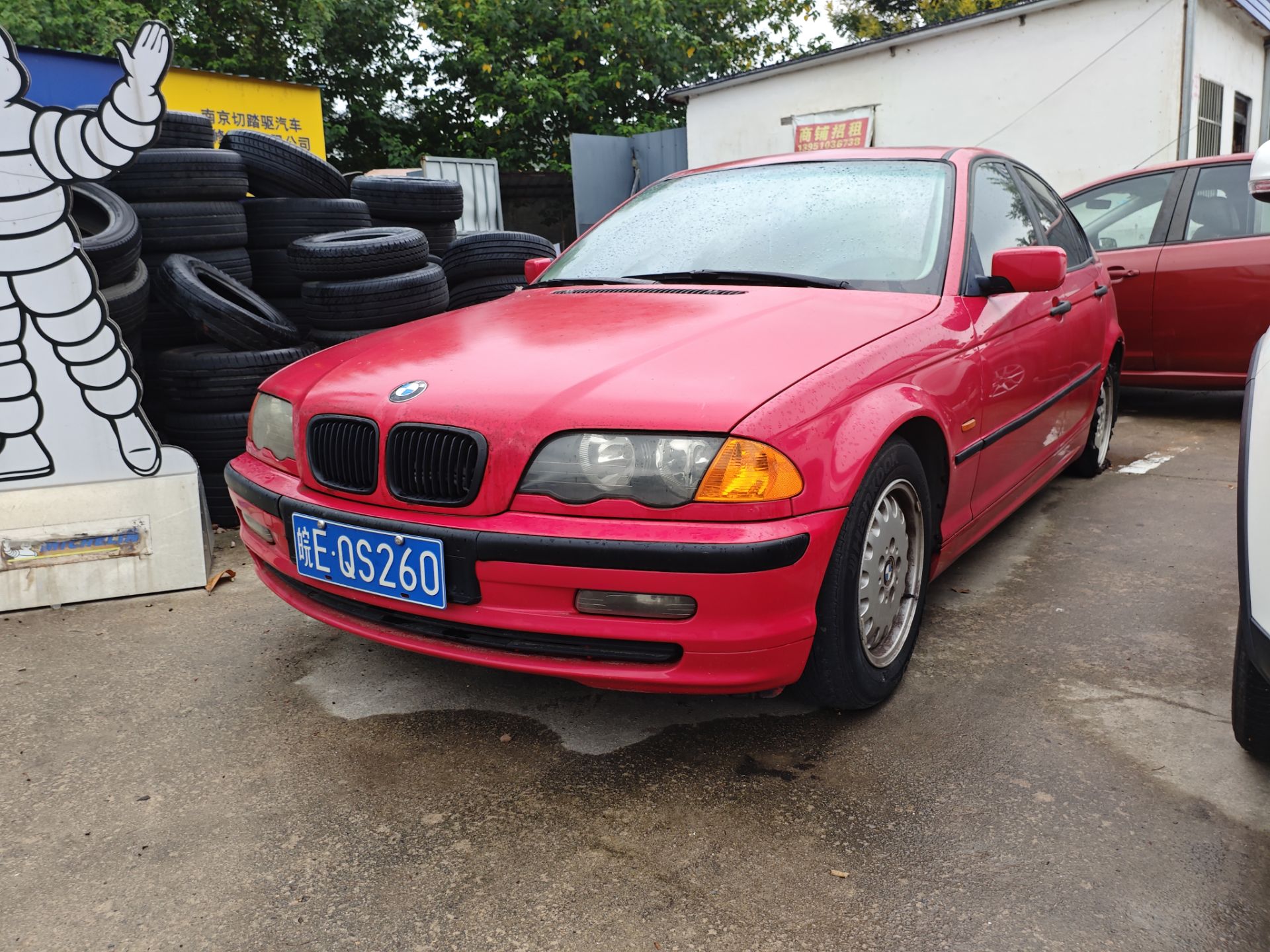 皖E·QS260, BMW 3 Series 4th gen Sedan (E46), 1998–2005