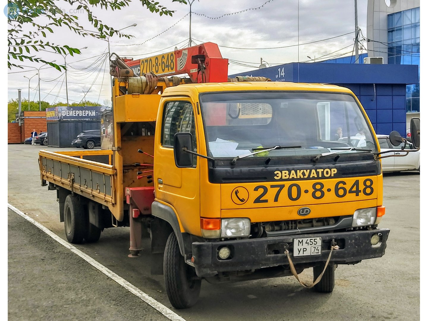 м 455 ур 74, Nissan Diesel Condor Medium S/SS 2nd gen (H41 Cab), 1992–2004